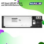 APC Smart-UPS SRT 192V 8 and 10kVA RM Battery Pack (SRT192RMBP2) - Gambar 2