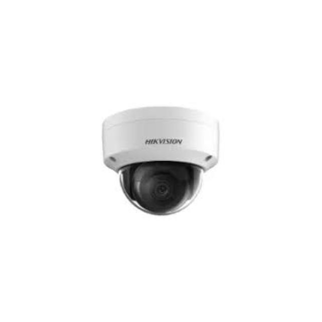 Hikvision 2 MP High Frame Rate Fixed Dome Network Camera (DS-2CD2125FHWD-I)