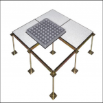 Raised Floor FS-1000 / Meter - Gambar 3