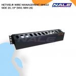NETVIEL® WIRE MANAGEMENT SINGLE SIDE 2U, 19" (NVL-WM-2S)