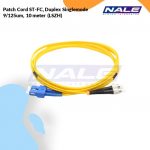 Netviel Patch Cord ST-FC, Duplex Singlemode 9/125um, 10 meter (LSZH) (NVL-DPSM1-ST-FC-010)