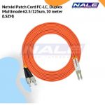 Netviel Patch Cord FC-LC, Duplex Multimode 62.5/125um, 10 meter (LSZH) (NVL-DPMM1-FC-LC-010)