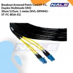 Breakout Armored Patch Cord ST-FC, Duplex Multimode OM2 50um/125um, 1 meter (NVL-DPMM2-ST-FC-BOA-01)