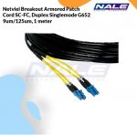 Netviel Breakout Armored Patch Cord SC-FC, Duplex Singlemode G652 9um/125um, 1 meter (NVL-DPSM1-SC-FC-BOA-01)