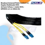 Breakout Armored Patch Cord LC-LC, Duplex Multimode OM1 62,5um/125um, 1 meter (NVL-DPMM1-LC-LC-BOA-01)