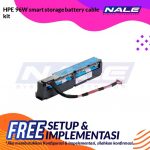 HPE 96W smart storage battery cable kit(P01366-B21)