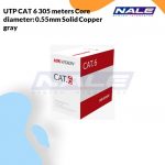 HikVision UTP CAT 6 305 meters Core diameter: 0.55mm Solid Copper Gray (DS-1LN6U-G)