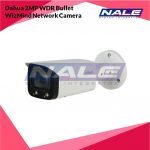 Dahua 2MP WDR Bullet WizMind Network Camera (DH-IPC-HFW5241TP-AS-LED)