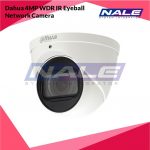 Dahua 4MP WDR IR Eyeball Network Camera (DH-IPC-HDW5431RP-ZE)
