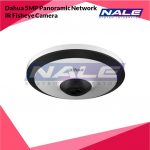 Dahua 5MP Panoramic Network IR Fisheye Camera (DH-IPC-EW5531P-AS)