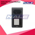 Dahua IP 1-button Villa Door Station (DHI-VTO3211D-P1-S2)
