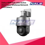Dahua 4MP Full-color Active Deterrence WizSense Network PTZ Camera (DH-SD3A400-GNP-B-PV)