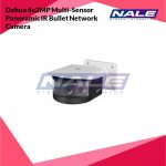 Dahua 4x2MP Multi-Sensor Panoramic IR Bullet Network Camera (DH-IPC-PFW8802P-A180)