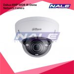 Dahua 8MP WDR IR Dome Network Camera (DH-IPC-HDBW5831EP-ZE)