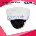 Dahua 8MP IR Dome WizMind Network Camera (DH-IPC-HDBW7842HP-Z4)