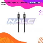 Prolink USB™ Type C to C Cable (5A, 100W) (GCC-100-01)