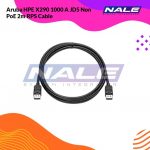 Aruba HPE X290 1000 A JD5 Non PoE 2m RPS Cable (JD188A)