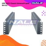 HPE X421 Chassis Universal 4-post RM Kit (JC665A)