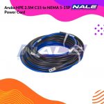 Aruba HPE 2.5M C15 to NEMA 5-15P Power Cord (J9953A)
