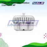 Aruba AP-575EX (RW) Otdr 11ax Hazloc AP (R4W33A)