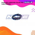 Aruba HPE 12902E 48V 15m DC PSU Cable (JQ058A)