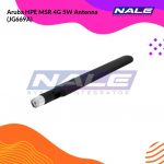 Aruba HPE MSR 4G 5W Antenna (JG669A)