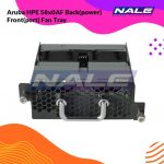 Aruba HPE 58x0AF Back(power) Front(port) Fan Tray (JC682A)