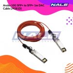 Aruba 10G SFP+ to SFP+ 1m DAC Cable (J9281D)