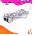 Aruba 25G SFP28 LC LR 10km SMF XCVR (JL486A)