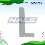 AP-ANT-20W 2.4/5G 2/2dBi Omni (JW011A)