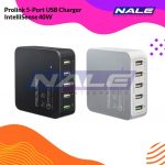 Prolink 5-Port USB Charger IntelliSense 40W (PDC54001)
