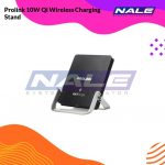 Prolink 10W Qi Wireless Charging Stand (PQC1002)