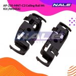 AP-220-MNT-C2 Ceiling Rail Mt Kit (JW045A)