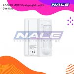 AP-303H-MNT2 Dual-gang Mount Kit (JY687A)