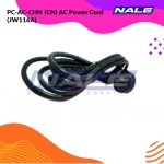 PC-AC-CHN (CN) AC Power Cord (JW116A)