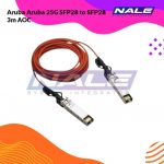 Aruba Aruba 25G SFP28 to SFP28 3m AOC (R0M44A)