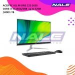 ACER PC ALL IN ONE C22-1650 (CORE i3-1115G4/4GB up to 32GB /HDD1 TB)
