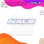 APPLE 67W USB-C POWER ADAPTER (MBP 13 w/USB-C or MBP 14 w/M1 Pro chip)