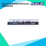 Cisco FirePOWER 8130 Chassis (FP8130-K9)