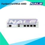 Fortinet FortiWeb 100D
