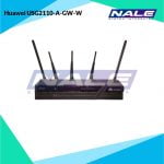 Huawei USG2110-A-GW-W AC Host (USG2110-A-GW-W)