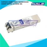 SOPHOS 10GBE FIBER TRANSCEIVER LONG RANGE (10 BASE-LR)